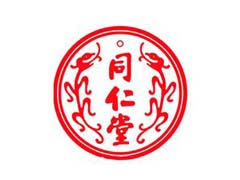 北京同仁堂（集團）有限責任公司